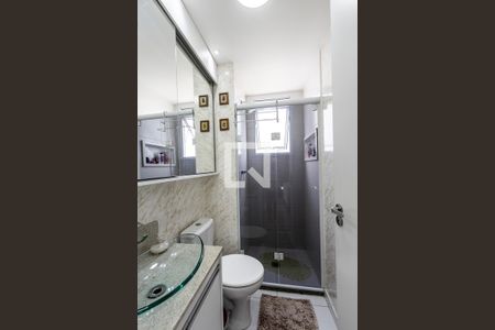 Apartamento à venda com 42m², 2 quartos e 1 vaga Apartamento à venda com 42m², 2 quartos e 1 vagaBanheiro