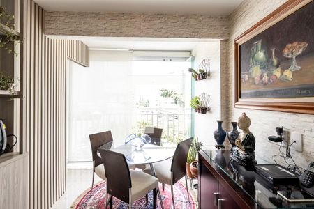 Apartamento à venda com 42m², 2 quartos e 1 vaga Apartamento à venda com 42m², 2 quartos e 1 vagaSala