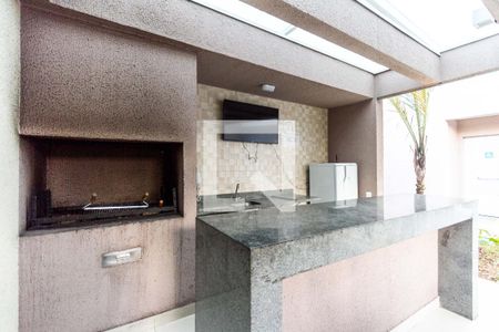Apartamento à venda com 42m², 2 quartos e 1 vaga Apartamento à venda com 42m², 2 quartos e 1 vagaChurrasqueira
