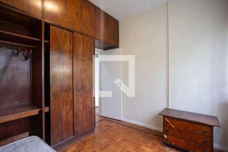 Apartamento à venda com 77m², 2 quartos e 1 vaga Apartamento à venda com 77m², 2 quartos e 1 vagaQuarto 2
