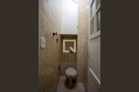 Apartamento à venda com 77m², 2 quartos e 1 vaga Apartamento à venda com 77m², 2 quartos e 1 vagaBanheiro de Serviço