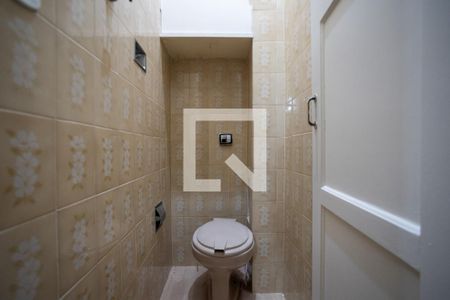 Apartamento à venda com 77m², 2 quartos e 1 vaga Apartamento à venda com 77m², 2 quartos e 1 vagaBanheiro de Serviço