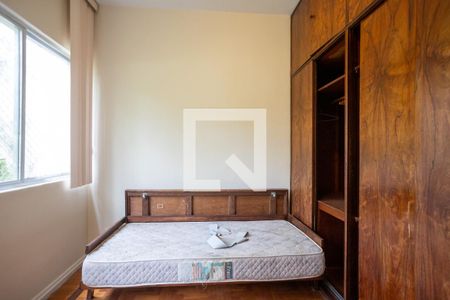 Apartamento à venda com 77m², 2 quartos e 1 vaga Apartamento à venda com 77m², 2 quartos e 1 vagaQuarto 2