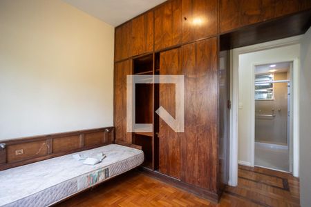 Apartamento à venda com 77m², 2 quartos e 1 vaga Apartamento à venda com 77m², 2 quartos e 1 vagaQuarto 2