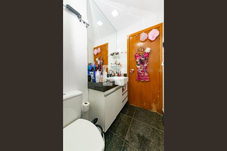 Apartamento à venda com 150m², 3 quartos e 4 vagasBanheiro da Suíte