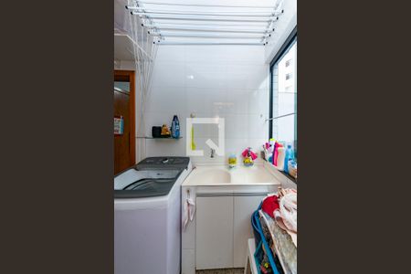 Apartamento à venda com 150m², 3 quartos e 4 vagasÁrea de Serviço