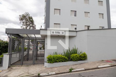Apartamento à venda com 76m², 2 quartos e 1 vaga Apartamento à venda com 76m², 2 quartos e 1 vagaFachada