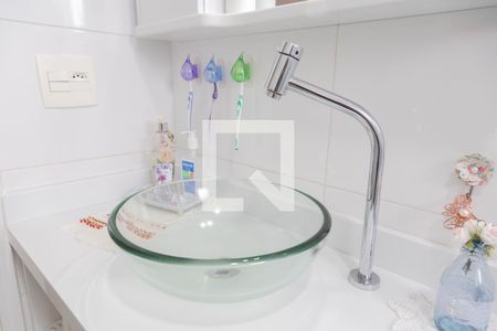 Apartamento à venda com 76m², 2 quartos e 1 vaga Apartamento à venda com 76m², 2 quartos e 1 vagaBanheiro