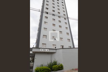 Apartamento à venda com 76m², 2 quartos e 1 vaga Apartamento à venda com 76m², 2 quartos e 1 vagaFachada