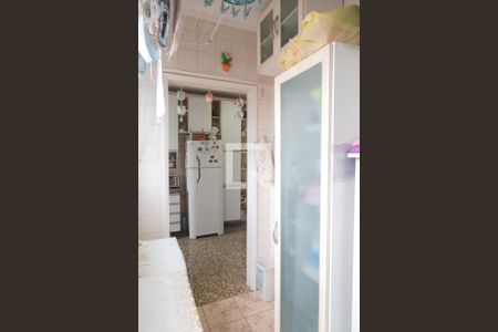 Apartamento à venda com 76m², 2 quartos e 1 vaga Apartamento à venda com 76m², 2 quartos e 1 vagaÁrea de Serviço