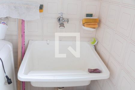 Apartamento à venda com 76m², 2 quartos e 1 vaga Apartamento à venda com 76m², 2 quartos e 1 vagaÁrea de Serviço