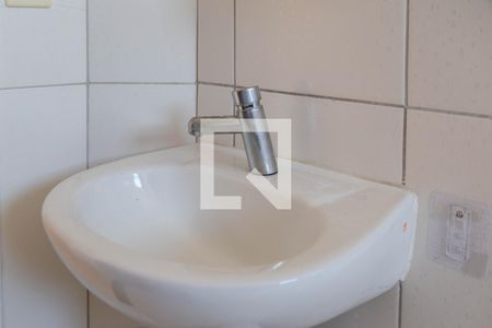 Apartamento à venda com 52m², 2 quartos e 1 vaga Apartamento à venda com 52m², 2 quartos e 1 vagaBanheiro