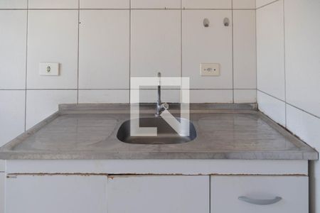 Apartamento à venda com 52m², 2 quartos e 1 vaga Apartamento à venda com 52m², 2 quartos e 1 vagaCozinha e Área de Serviço