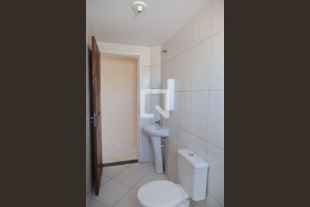Apartamento à venda com 52m², 2 quartos e 1 vaga Apartamento à venda com 52m², 2 quartos e 1 vagaBanheiro
