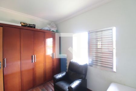 Casa à venda com 358m², 6 quartos e 2 vagasQuarto 1