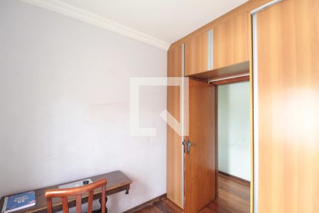Casa à venda com 358m², 6 quartos e 2 vagasQuarto 2