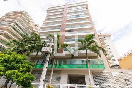 Apartamento à venda com 194m², 4 quartos e 2 vagas Apartamento à venda com 194m², 4 quartos e 2 vagasFachada