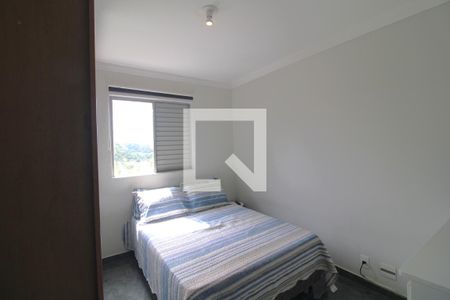 Apartamento à venda com 64m², 3 quartos e 1 vagaQuarto 2