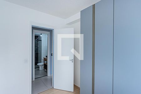 Apartamento para alugar com 43m², 2 quartos e sem vagaQuarto 2