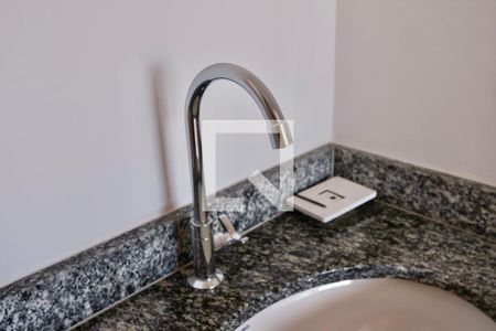 Apartamento à venda com 30m², 1 quarto e sem vaga Apartamento à venda com 30m², 1 quarto e sem vagaBanheiro