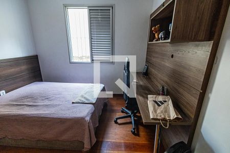 Apartamento à venda com 260m², 4 quartos e 2 vagasQuarto 2