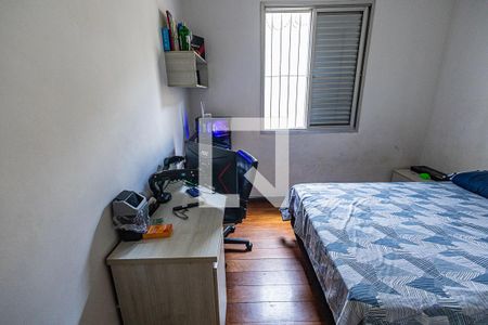 Apartamento à venda com 260m², 4 quartos e 2 vagasQuarto 4