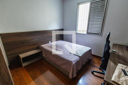 Apartamento à venda com 260m², 4 quartos e 2 vagasQuarto 2