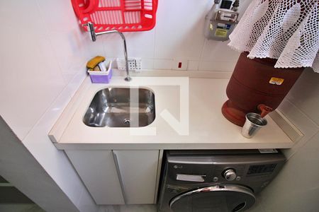 Apartamento à venda com 57m², 2 quartos e 1 vagaÁrea de Serviço