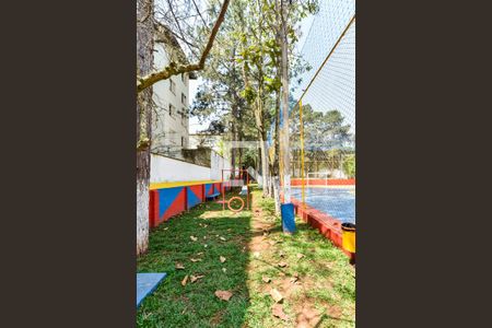 Apartamento à venda com 57m², 2 quartos e 1 vaga Apartamento à venda com 57m², 2 quartos e 1 vagaÁrea comum