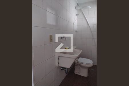 Apartamento para alugar com 158m², 3 quartos e 2 vagas Apartamento para alugar com 158m², 3 quartos e 2 vagasÁrea de serviço