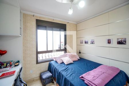 Apartamento à venda com 139m², 4 quartos e 2 vagas Apartamento à venda com 139m², 4 quartos e 2 vagasQuarto 02