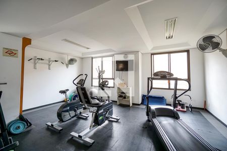 Apartamento à venda com 139m², 4 quartos e 2 vagas Apartamento à venda com 139m², 4 quartos e 2 vagasAcademia