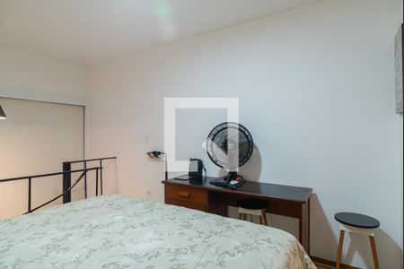 Apartamento à venda com 46m², 1 quarto e 1 vaga Apartamento à venda com 46m², 1 quarto e 1 vagaSuíte