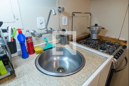 Apartamento à venda com 46m², 1 quarto e 1 vaga Apartamento à venda com 46m², 1 quarto e 1 vagaCozinha