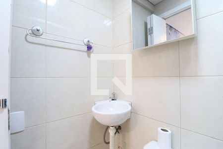 Apartamento à venda com 216m², 3 quartos e 4 vagasBanheiro de serviço