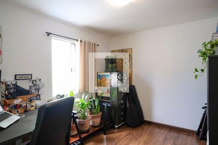 Apartamento à venda com 50m², 2 quartos e 1 vagaQuarto