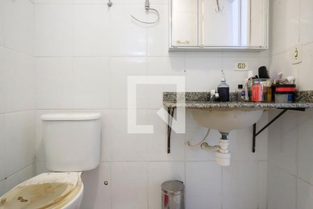 Apartamento à venda com 50m², 2 quartos e 1 vagaBanheiro da suíte