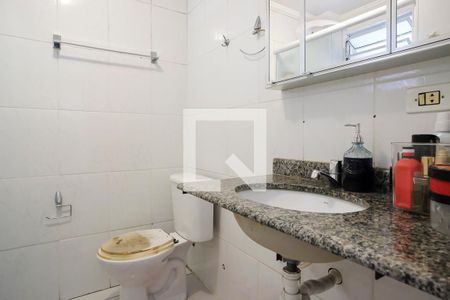 Apartamento à venda com 50m², 2 quartos e 1 vagaBanheiro da suíte