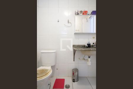 Apartamento à venda com 50m², 2 quartos e 1 vagaBanheiro da suíte