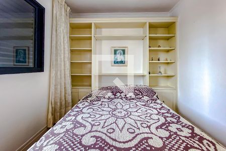 Apartamento para alugar com 80m², 2 quartos e 1 vagaQuarto 1