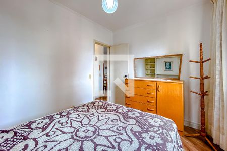 Apartamento para alugar com 80m², 2 quartos e 1 vagaQuarto 1