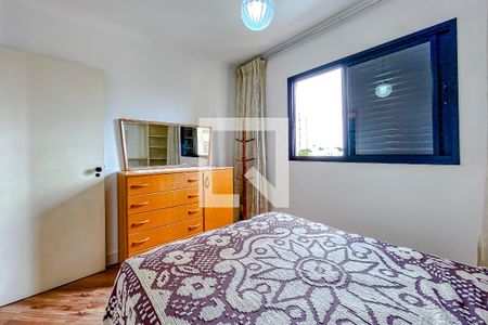 Apartamento para alugar com 80m², 2 quartos e 1 vagaQuarto 1