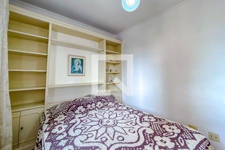 Apartamento para alugar com 80m², 2 quartos e 1 vagaQuarto 1