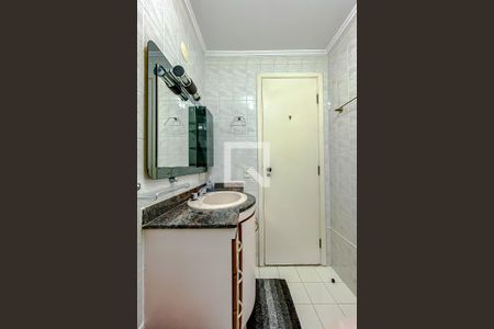 Apartamento para alugar com 80m², 2 quartos e 1 vagaBanheiro