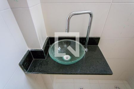 Apartamento para alugar com 85m², 2 quartos e 2 vagasBanheiro do quarto 1