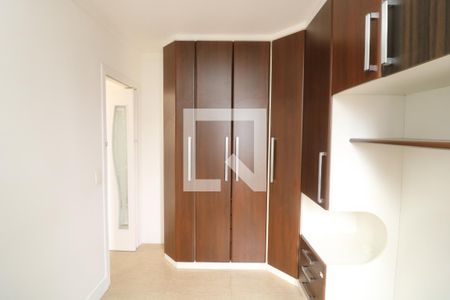 Apartamento à venda com 50m², 2 quartos e 1 vagaQuarto 2