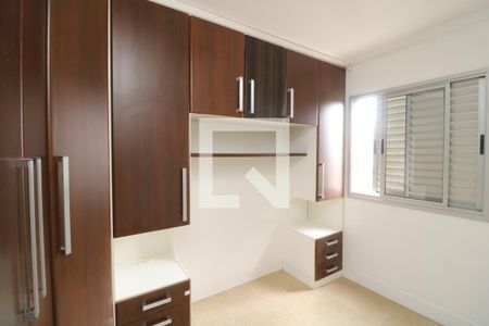 Apartamento à venda com 50m², 2 quartos e 1 vagaQuarto 2