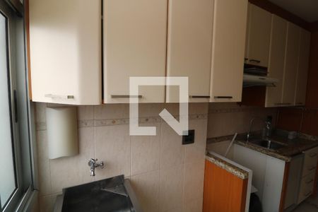 Apartamento à venda com 50m², 2 quartos e 1 vagaÁrea de Serviço