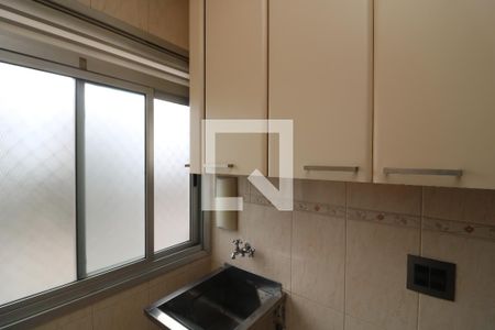 Apartamento à venda com 50m², 2 quartos e 1 vagaÁrea de Serviço