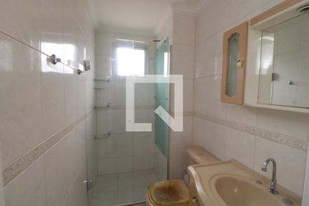 Apartamento à venda com 50m², 2 quartos e 1 vagaBanheiro